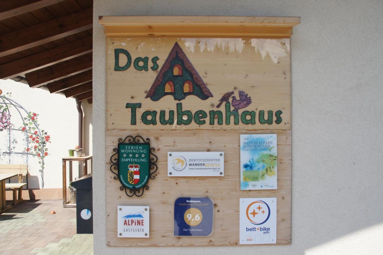 Das Taubenhaus Hotel Hollersbach im Pinzgau Ngoại thất bức ảnh